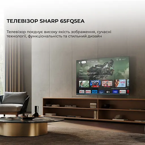 Телевізор Sharp 65FQ5EA - фото 2