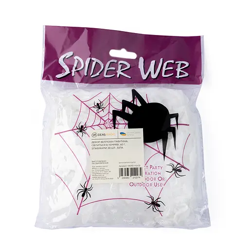 Декор Хэллоуин Светящаяся в темноте 60 г паутина с 30 пауками, белый, IDEA12-HOL32 - фото 2