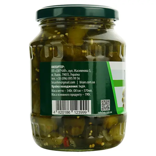 Огурцы Домашні продукти маринованные 370 мл - фото 3