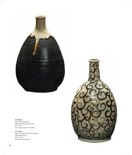 Japan Arts and Life. The Montgomery Collection - фото 2