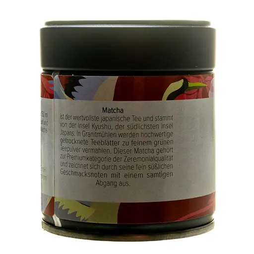 Матча Кагошіма Церемоніальна 30 г - фото 5