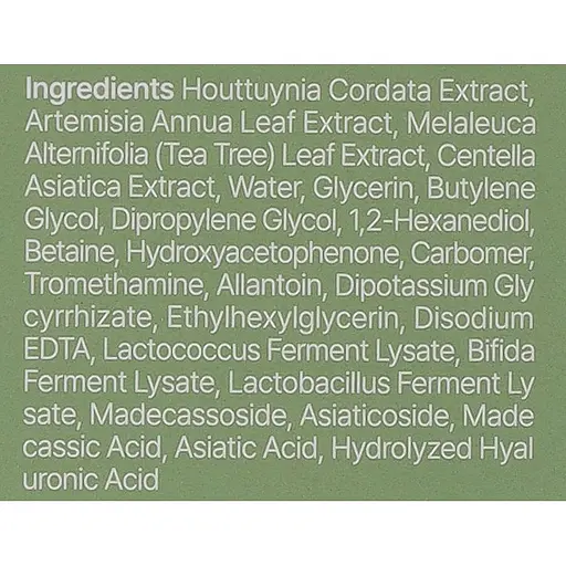 Тонер для лица Trimay Lacto Houttuynia Madeca 200 мл - фото 2