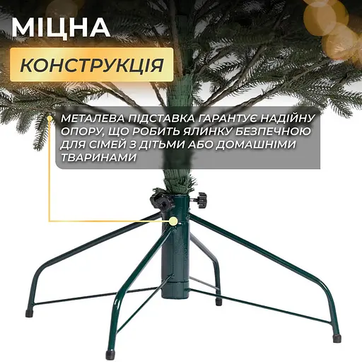 Лита штучна ялинка LUGI 2.1 м зелена Ясенівська Преміум TD-JASGR21 - фото 4