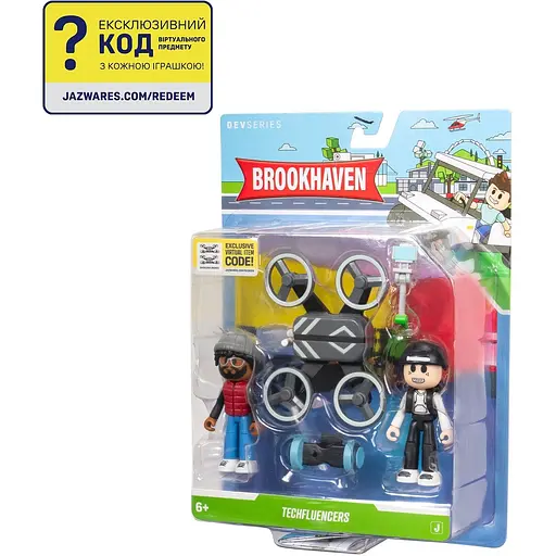 Игровой набор DevSeries Game Pack Brookhaven: Techfluencers (CRS0121) - фото 2