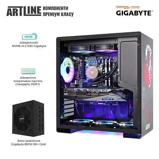 Компьютер Atrline Overlord GIGA (GIGAv28) - фото 3