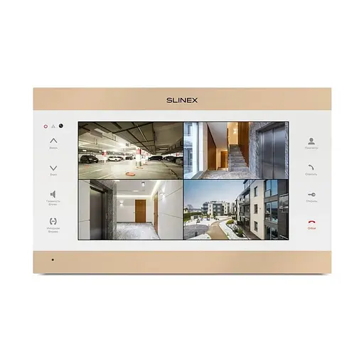 Відеодомофон SL-10IPTHD GOLD+WHITE Slinex (83-00005) - фото 2