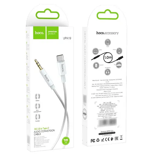 AUX кабель Hoco UPA19 Type-C to Jack 3.5 1 м сріблястий - фото 5
