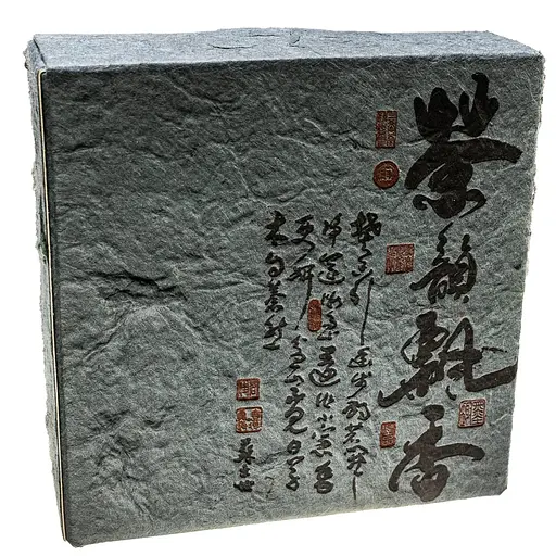 Шен Пуэр Бао Хуа - Сундук Цветов 2022 г, 100 г - фото 2