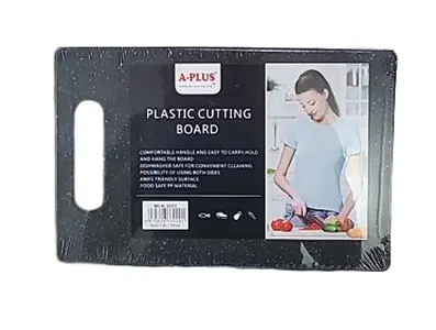 Обробна дошка A-Plus MCB-3020 пластикова Чорна - фото 2