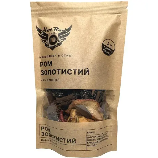 Набір спецій Hot Rod Distiller для настоянки в стилі Ром Золотистий 3 л