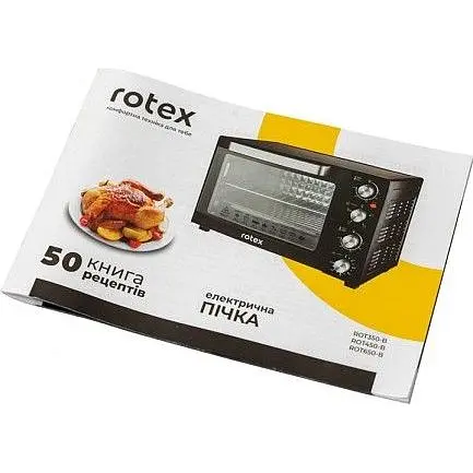 Электрическая печь Rotex ROT450-B - фото 5