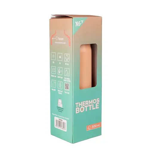 Термос Yes Fusion 500 мл, персиковий - фото 2