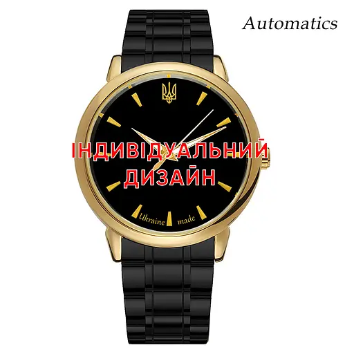 Awarder 022 Gold-Black Metall Automatic Індивідуальний дизайн