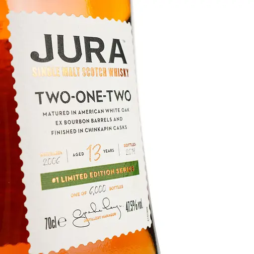 Виски Jura Isle 212 Two-one-Two 13 Year Old 47.5% 0.7 л в подарочной упаковке - фото 6