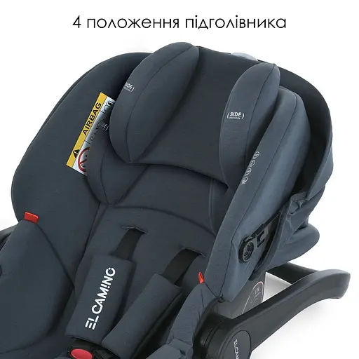 Детское автокресло El Camino ME 1186 i-KEEP Melange Rock Gray – рост от 40 до 87 см - фото 6