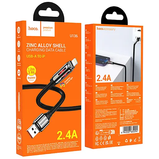 Дата кабель Hoco U136 Prize USB to Lightning 2.4A (1.2m) Black - фото 5