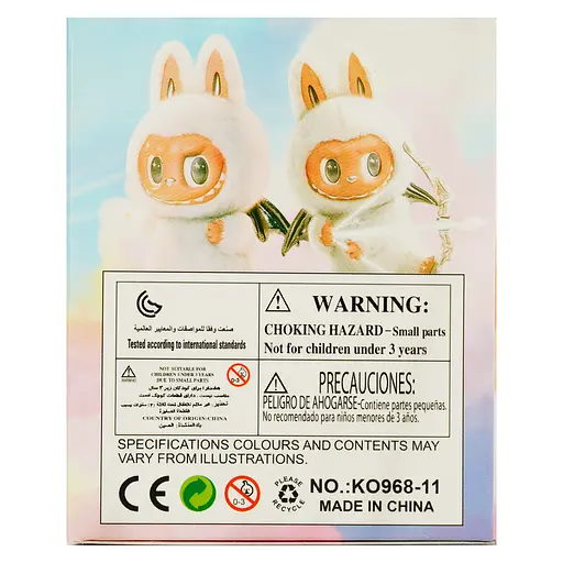 Набор фигурок Labubu с крылышками (968-11) - фото 3