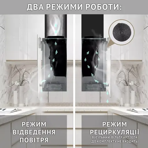 Вытяжка декоративная наклонная PERFELLI RIVA BIANCA - фото 12