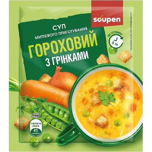 Суп швидкого приготування Vale гороховий з грінками 20 г - фото 1