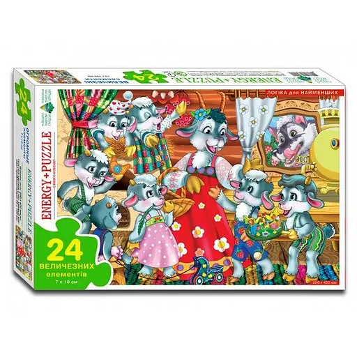 Гра-пазл Енергія+ Семеро козенят, 24 елементи