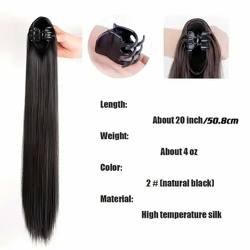 Шиньон накладной хвост на заколке Didaka прямые волосы 50 см "Шатенка" K0973-2 - фото 5