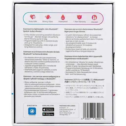 Вибратор-помада Lovense Exomoon - фото 8