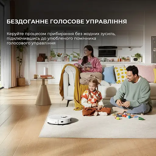 Робот-пилосос мийний Dreame Bot L10s Pro Gen2 (RLL42SDA) - фото 9