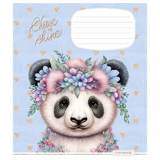 Зошит учнівський "Shiny friends" 012-3244L-4 в лінію, 12 аркушів