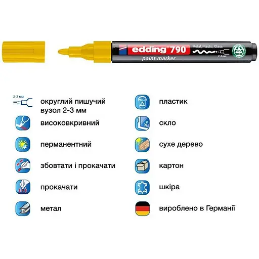 Маркер Edding Paint e-790 2-3 мм круглий жовтий (e-790/05n) - фото 2
