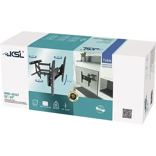 Настінне кріплення KSL WMO-6246T - фото 4