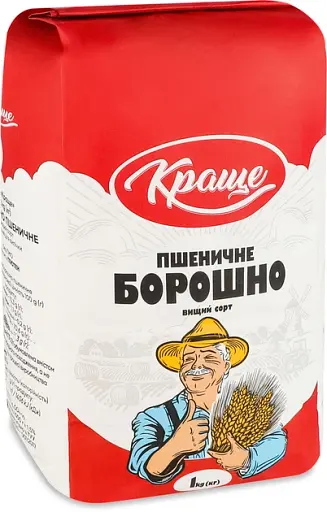 Борошно пшеничне Краще в/г 1 кг - фото 2