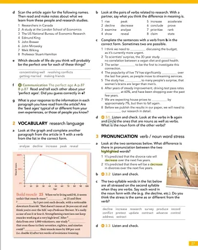 English File (4th Edition). Advanced Plus Student's Book with Online Practice - фото 3