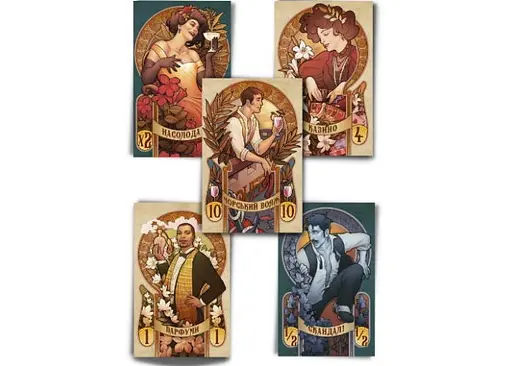 Настільна гра Нова Ера Вище суспільство (High Society) (укр.) (GLUA-HS) - фото 10