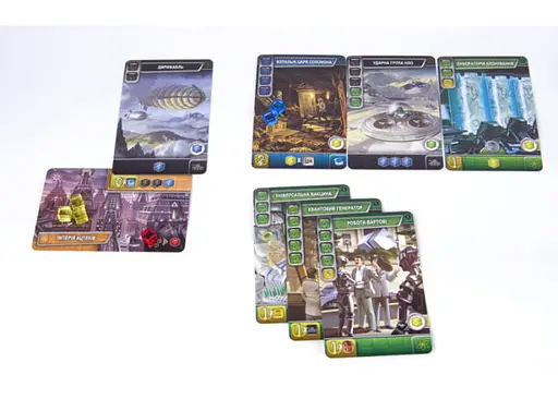 Настільна гра Kilogames Цей дивовижний світ (It's a Wonderful World) (укр.) + унікальне промо! (11972) - фото 3