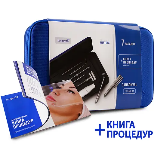 Апарат для дарсонвалізації Longevita Premium JHM-08b  - фото 1