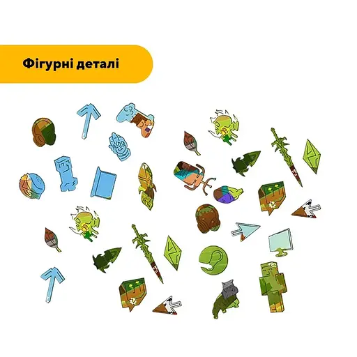 Деревянный фигурный пазл Minecraft (Майнкрафт) геймерский 4, А2, Картонная коробка 300+ элементов - фото 2