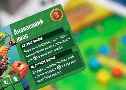 Настільна гра Geekach Games Кубітос (Cubitos) (укр.) (GKCH033CUB) - фото 5