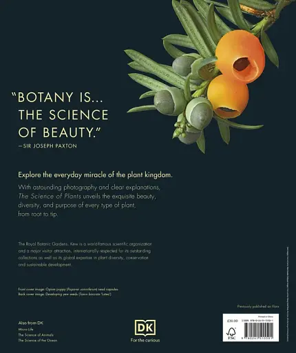 The Science of Plants - фото 2