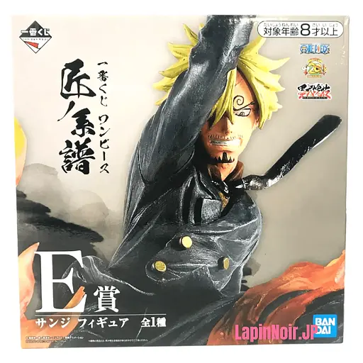 Фигурка Spirits Sanji One Piece Санджи Ван Пис 18 см BS S OP TK 18 E - фото 5