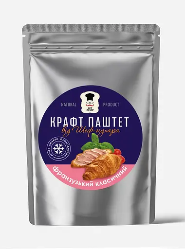 Паштет французький класичний Шеф-повар, 100г - фото 1