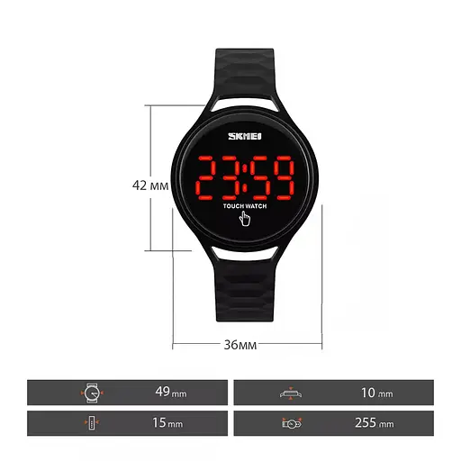 Наручные спортивные часы Skmei 1230 (Черные) - фото 5