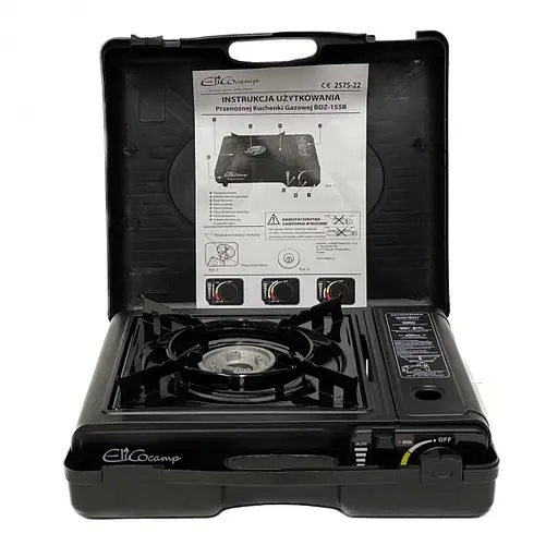 Газовая плита туристическая Elico Camp BDZ-155-B - фото 5