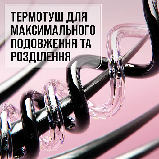 Термотуш для вій Maybelline New York Lash Sensational Tubes для подовження та розділення 7 мл - фото 5