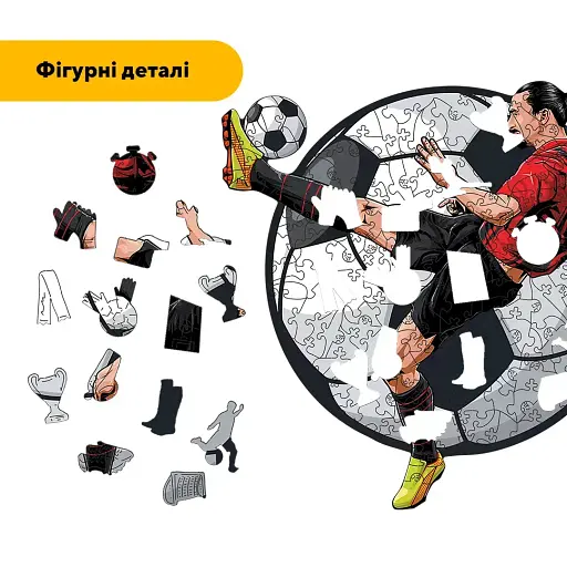 Деревянный пазл Златан Ибрагимович, А4, Картонная коробка 100 элементов - фото 3