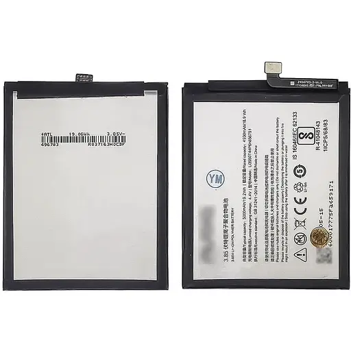 Акумулятор Li3950T44P6h856751 для ZTE Nubia N2/NX575J AAAA