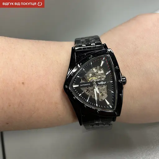 Часы Winner Future - фото 11