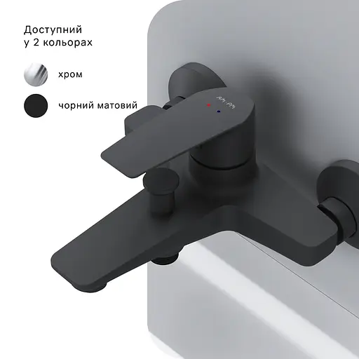 Змішувач для ванни Am.Pm Gem black matt F90E10022 Чорний матовий - фото 6
