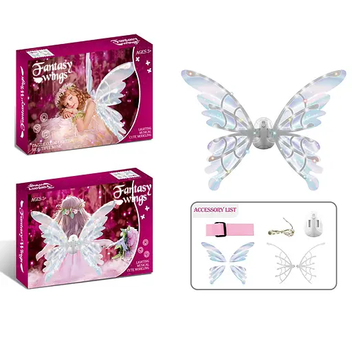 Набор аксессуаров карнавальные крылья бабочки, светящиеся, 2 режима, на батарейках - фото 2