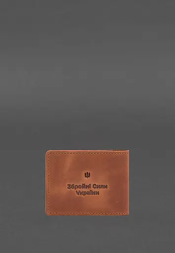 Кожаная обложка для удостоверения участника боевых действий (УБД) 2.2 светло-коричневая Crazy Horse - фото 6
