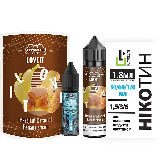 Набор компонентов для самозамеса органической заправки Flavorlab Love it 60 мл, 0-6 мг Hazelnut Caramel Banana Cream Банановый крем с лесным орехом и карамелью (15466)